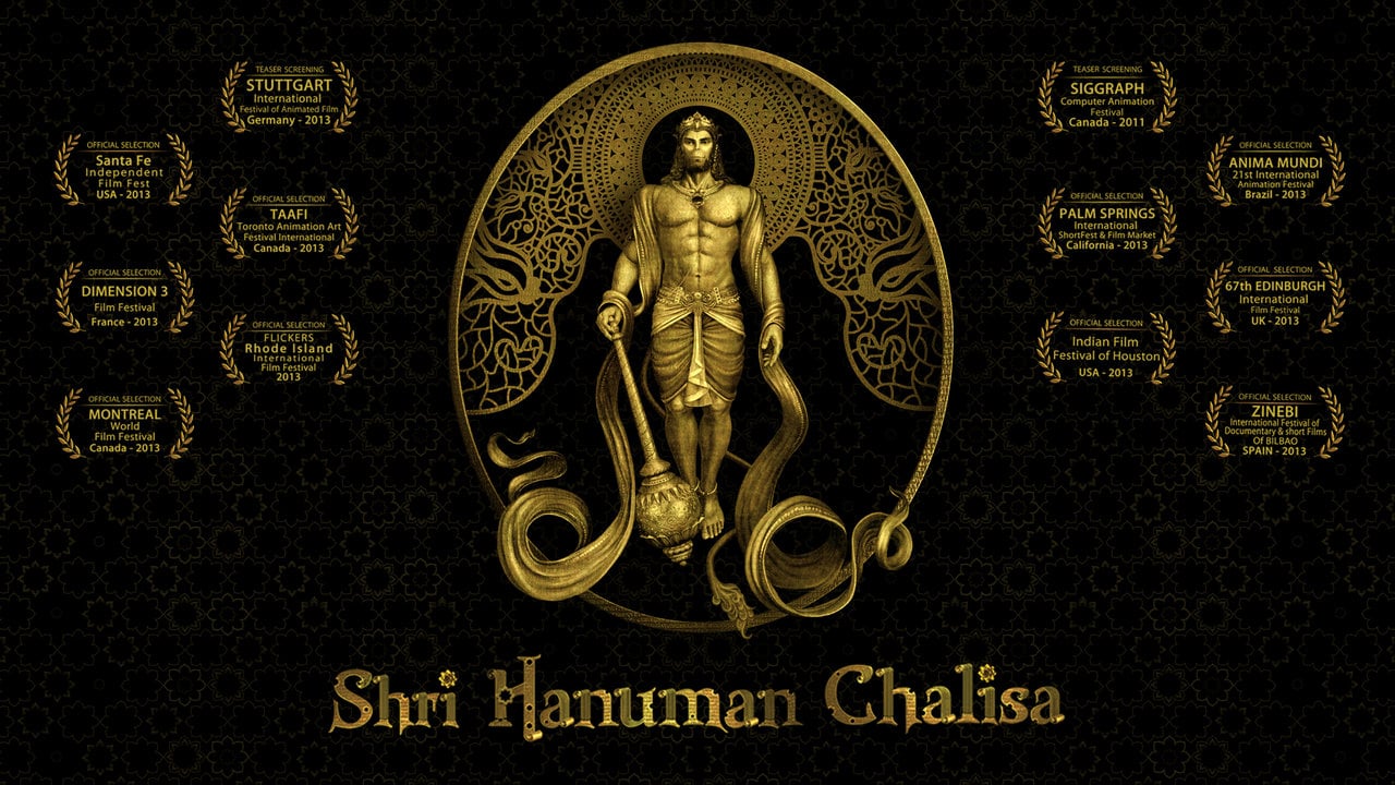 shri hanuman chalisa 3d full movie